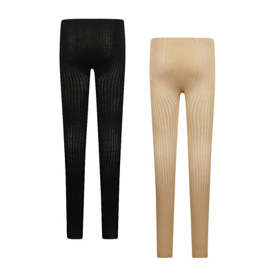 Koko Noko W25 girls Legging 2-pack Sand O56936-37 82