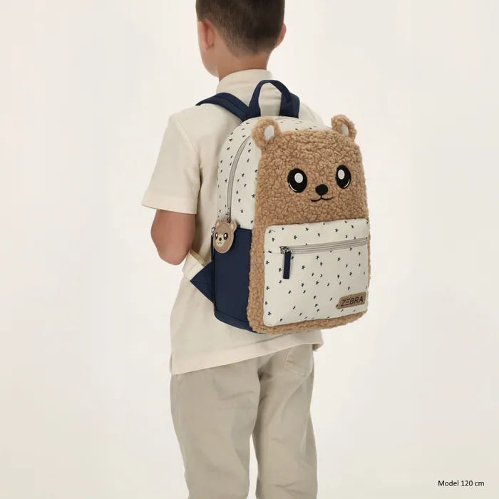 Zebra boys rugzak Beige W01254043-043